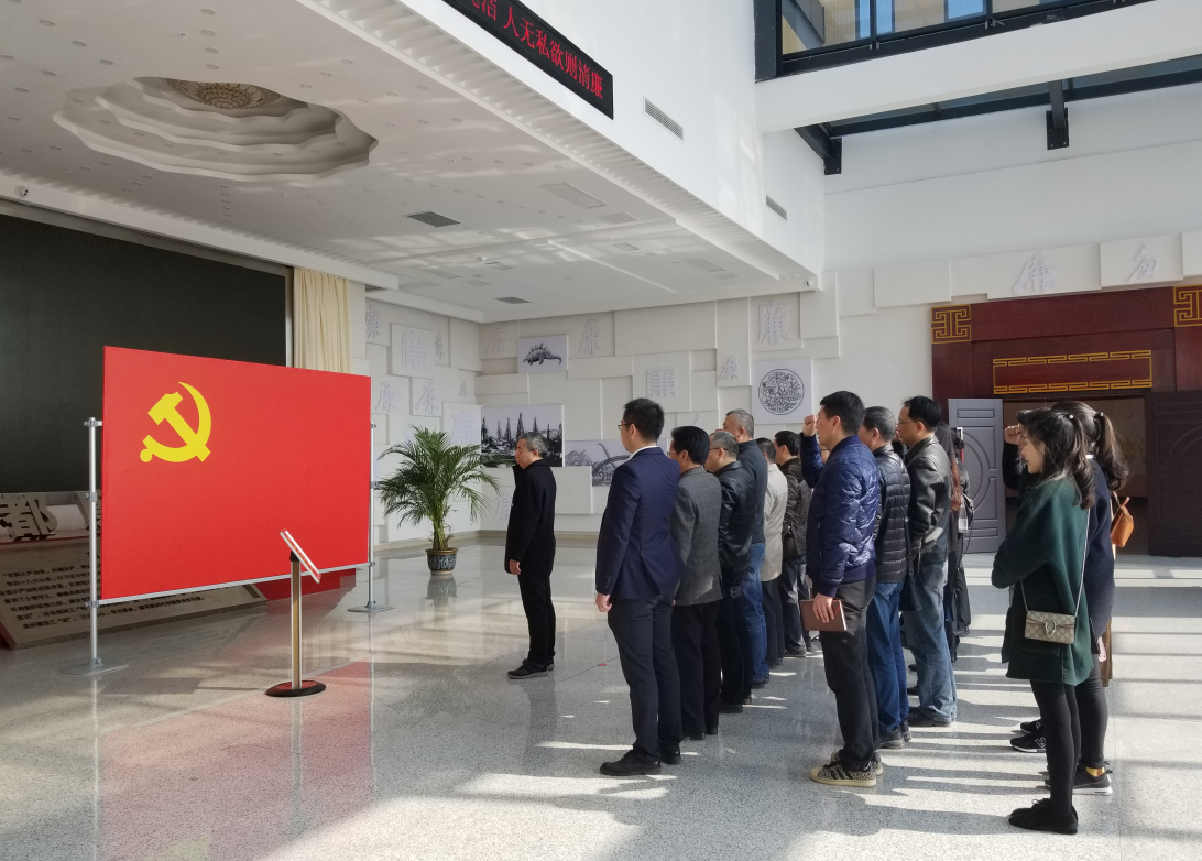 国产自拍
组织参观市廉政文化教育基地 成都文旅赴国产自拍
学习灯会运营经验 国产自拍
组织参观市廉政文化教育基地 成都文旅赴国产自拍
学习灯会运营经验