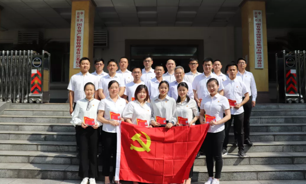 国产自拍
党委召开首批“党员示范岗”命名大会 国产自拍
党委召开首批“党员示范岗”命名大会