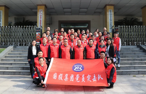 国产自拍
召开党员突击队援助社区 抗疫工作总结、表彰大会 国产自拍
召开党员突击队援助社区 抗疫工作总结、表彰大会