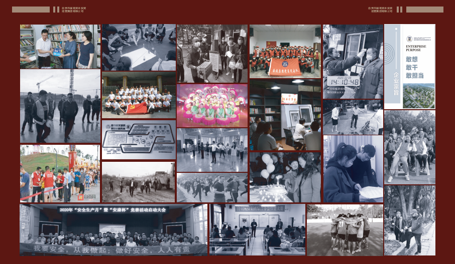 以”红色“为国产自拍建设新引擎 以”红色“为国产自拍建设新引擎