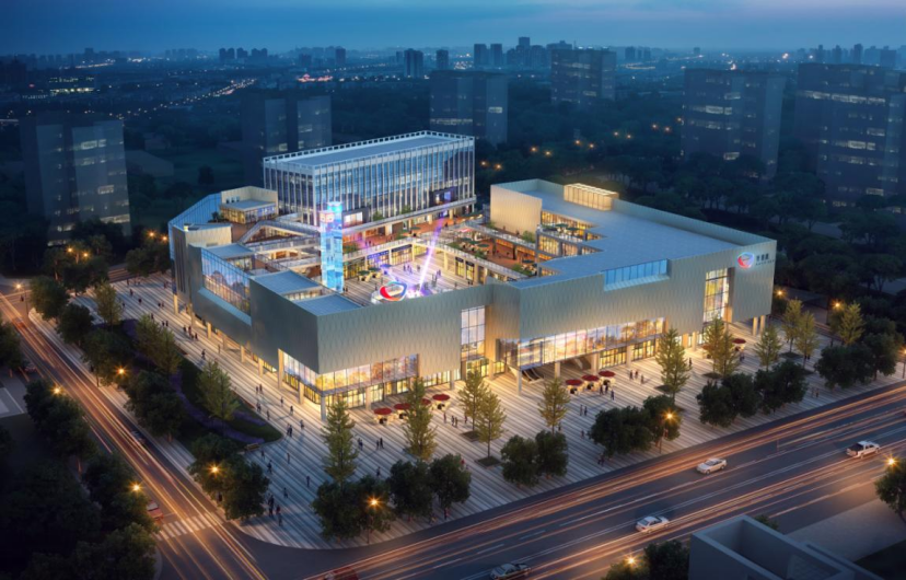 自贡国泓商业管理有限公司